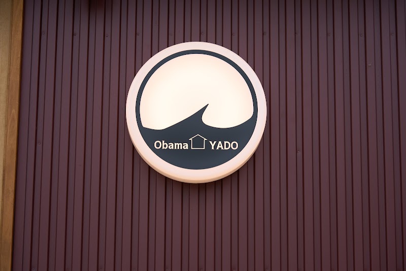 Obama YADO オバマヤド