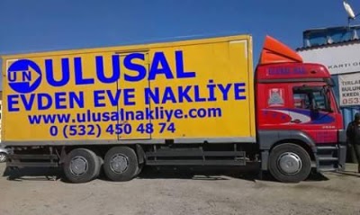 Photos of Istanbul Emlak Ofisi