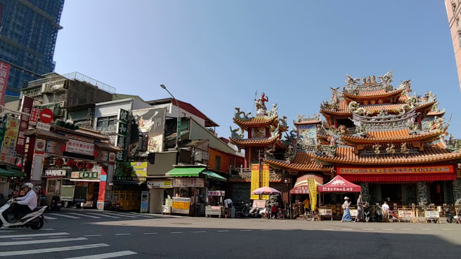 Songshan Ciyou Temple by null
