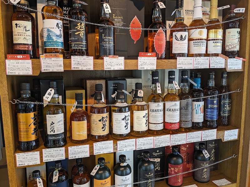 酒商山田 酒のマエダ店