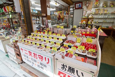 山崎陶磁器店