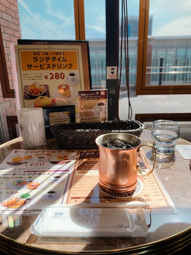 星乃珈琲店 東松山店