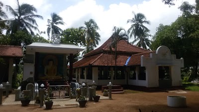 Photos of Siri Suwaddanarama Purana Viharaya