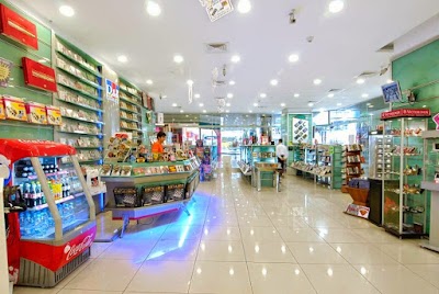 Photos of D&R Cevahir