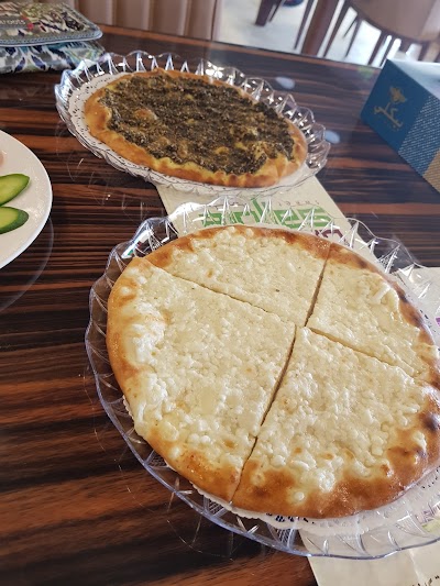 Photos of Sallora Bakery