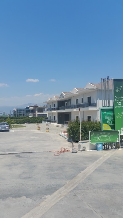 Photos of Giotis Boutique Hotel