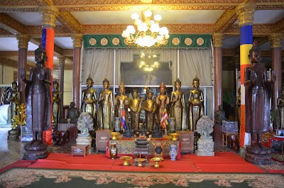 Photos of Wat Ounalom