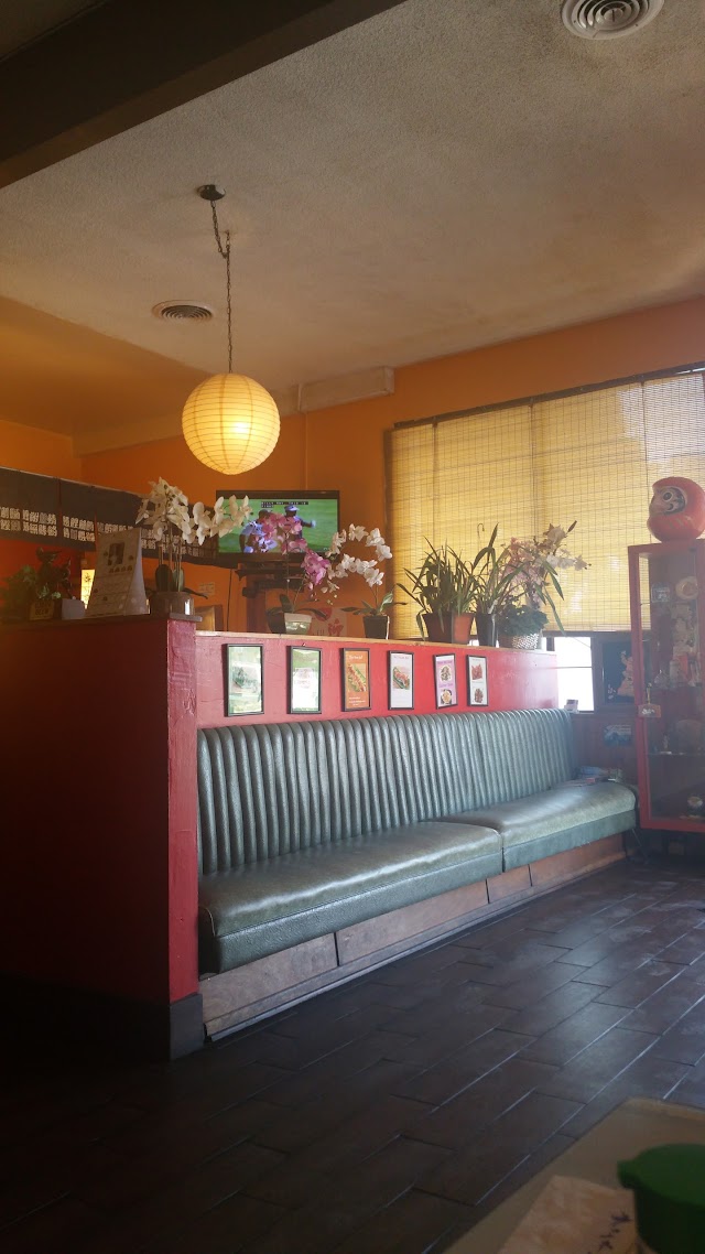 Kyoto Japanese Restaurant