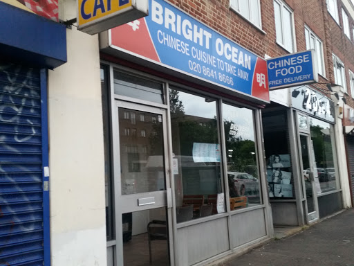 Bright Ocean - Visual
