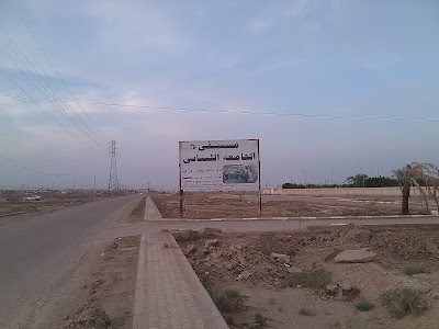 Photos of Surgical Hospital Specialist