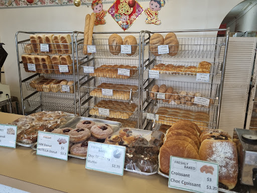Trawool Bakery - Visual