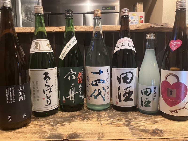 本格海鮮居酒屋地元家函館本店