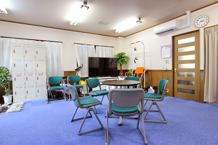 リハビリデイサービスあんずの樹