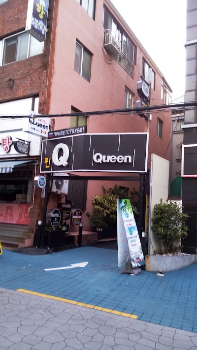 Photos of Queen Motel