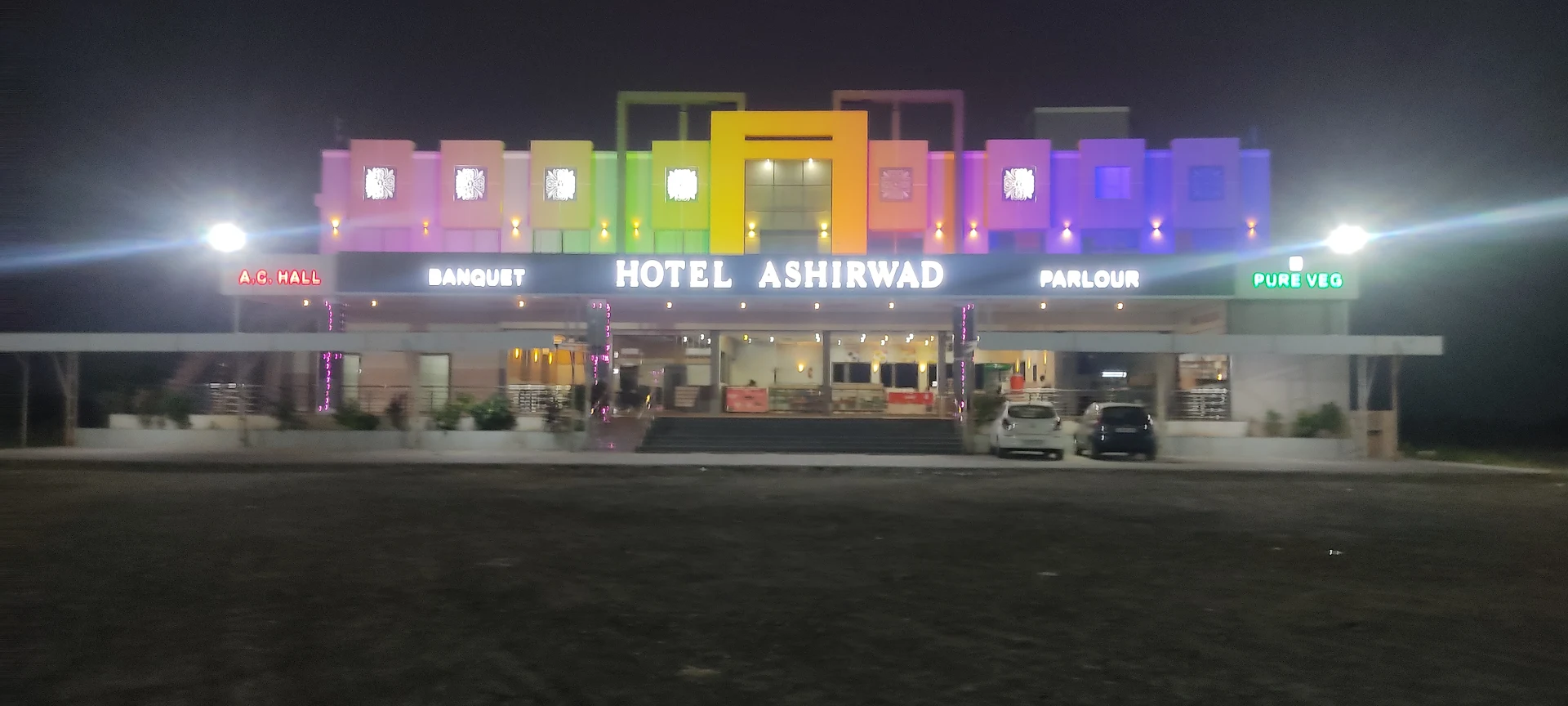 Hotel Ashirvad