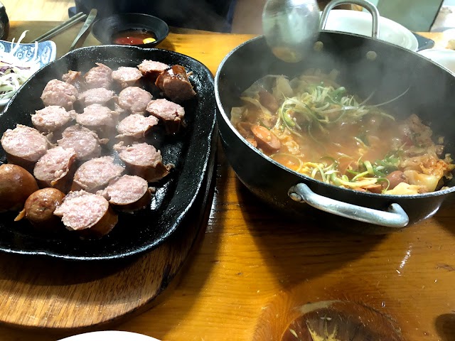 Bada Restaurant