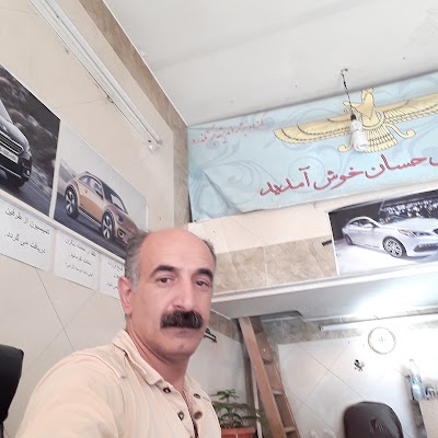 Photos of Shoumineh Restaurant
