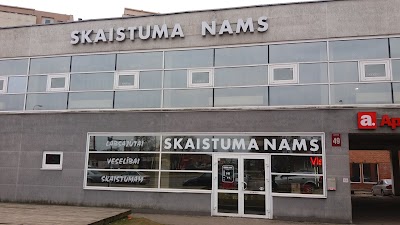 Photos of Skaistuma Nams