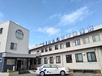 テクノ自動車学校