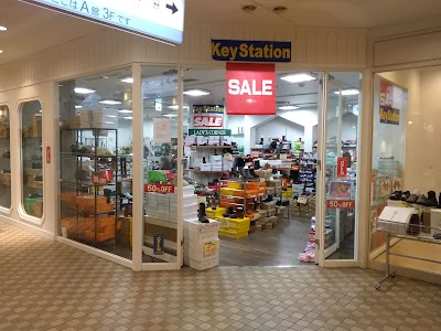 Key Station 港北tokyu S C Yokohama Shi Kanagawa 81 45 507 5948