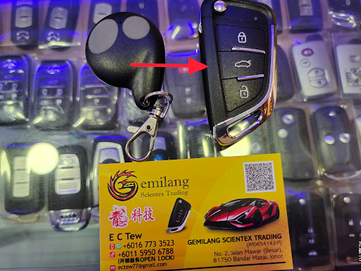 Pakar Kunci钥匙开锁Locksmith(Gemilang Scientex Trading 科技)