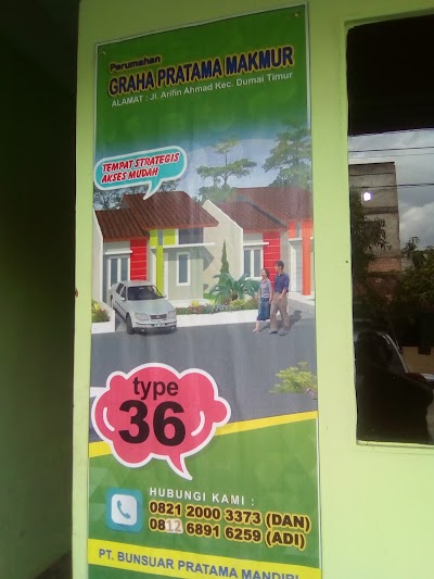 Photos of Kedai Kopi Atong