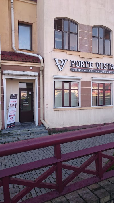 Photos of Магазин дверей " Porte Vista"