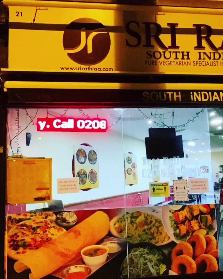 Sri Rathiga - Edgware