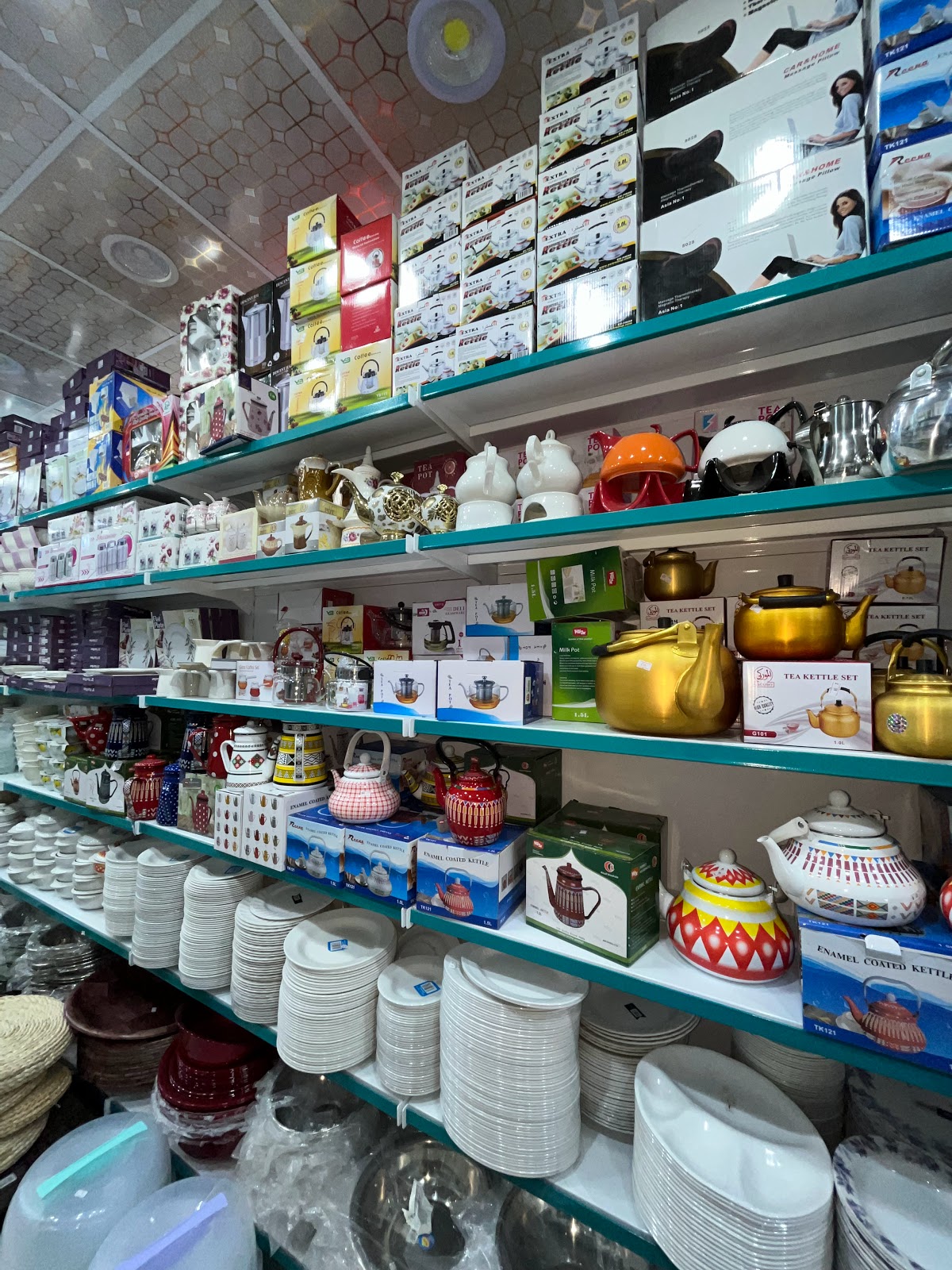 مؤسسة هدايا غير التجارية - صورة 2