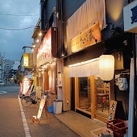 炭火焼鳥 たけ藏 森ノ宮