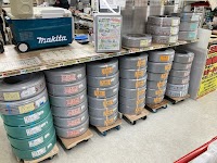 工具買取王国 守山大森インター店