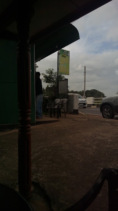 Photos of Kolakanda And Soup Shop