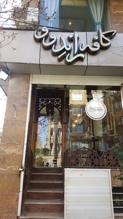 Photos of Rendezvous Cafe