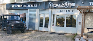 Photo n°1 de Le Pavillon Noir à Villemade (Magasin de surplus militaire)