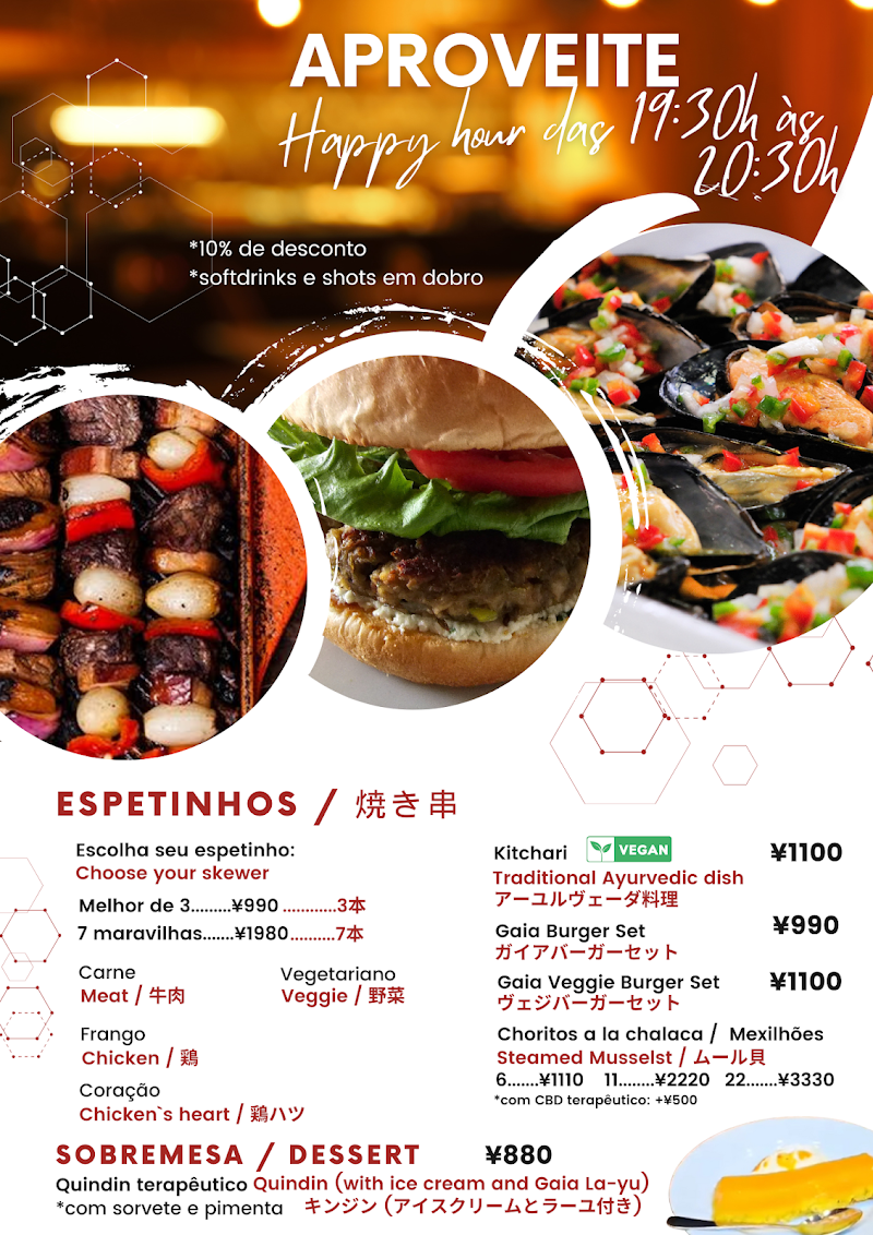 Gaia Space - Therapeutic Bistro