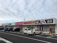 コインランドリーデポ アクロスプラザ長岡七日町店