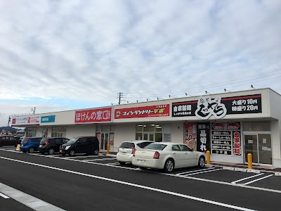 コインランドリーデポ アクロスプラザ長岡七日町店