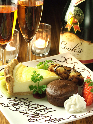 フィルター バー＆ダイナー