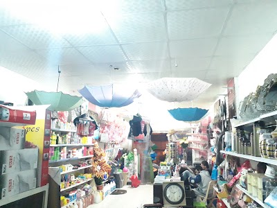 Photos of الماسه للأدوات المنزليه محامص المحماسه
