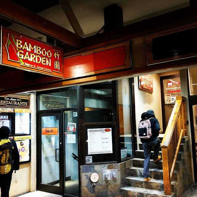 Bamboo Garden Restaurant