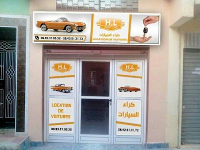 Photos of Masjid Al Atiq