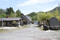 アドベンチャーランド