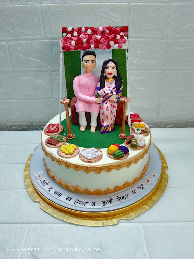 Gallery image 65
