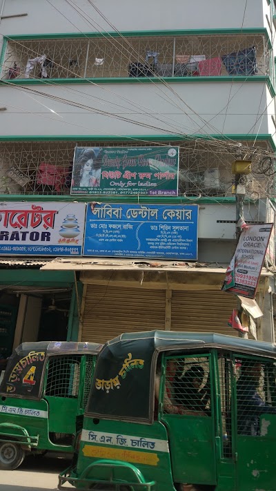 Photos of Labiba Dental Care