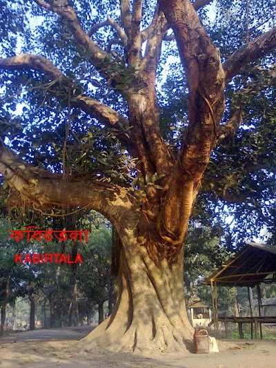 Photos of Kobir Tala