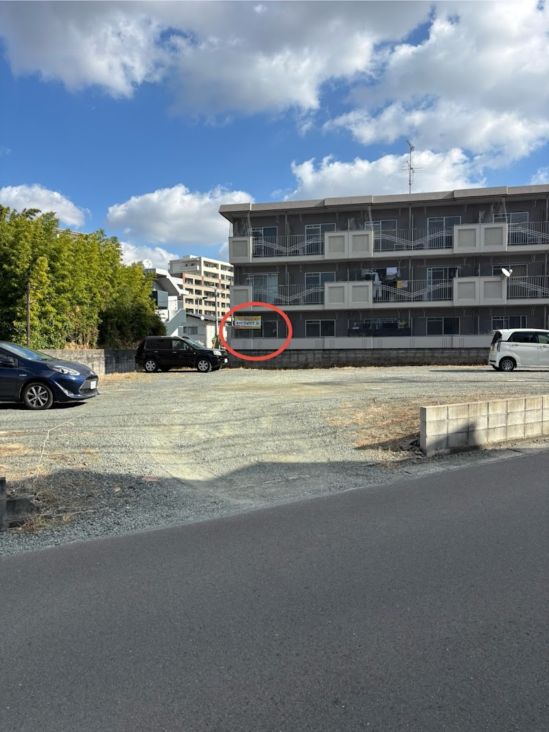 整体院 ショウゴ