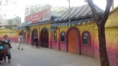 Photos of Wonderland Children Park