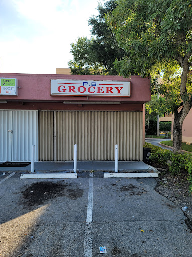 P.B. Grocery - Visual
