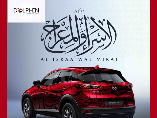 Dolphin Rent a Car wishes you a joyful and peaceful day on the blessed occasion of Al Israa Wal M… post image