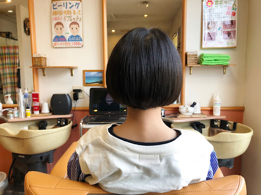 BERBAR YAMANA バーバーヤマナ